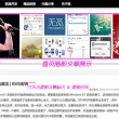用word对比两个文档怎么弄